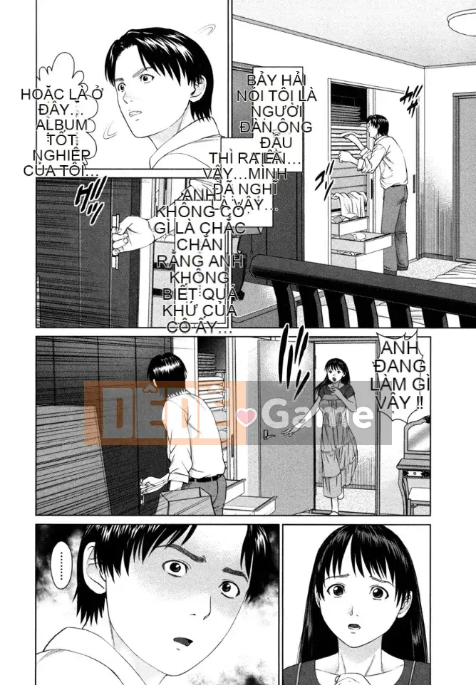 [usi] Vòng lặp Kaikan [Kỹ thuật số]