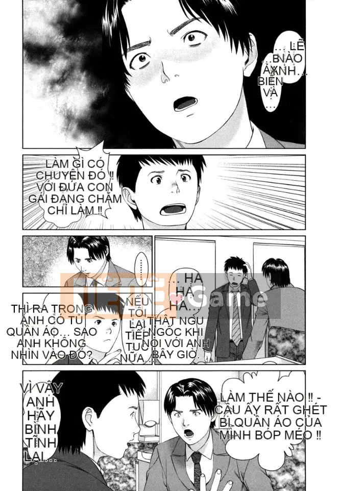 [usi] Vòng lặp Kaikan [Kỹ thuật số]