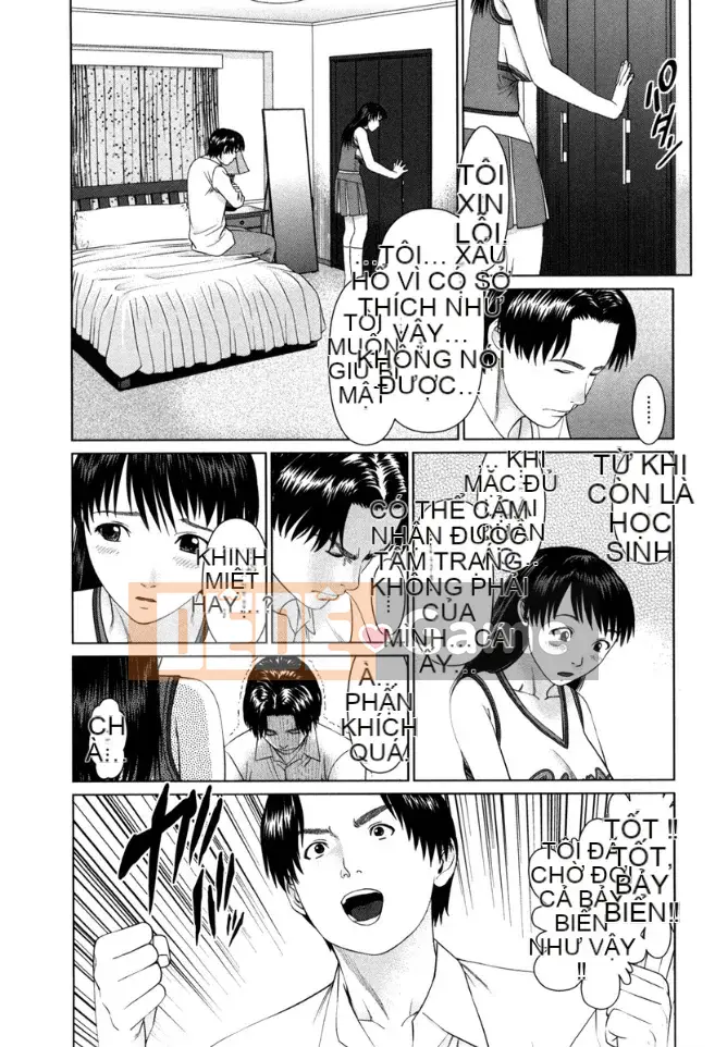 [usi] Vòng lặp Kaikan [Kỹ thuật số]