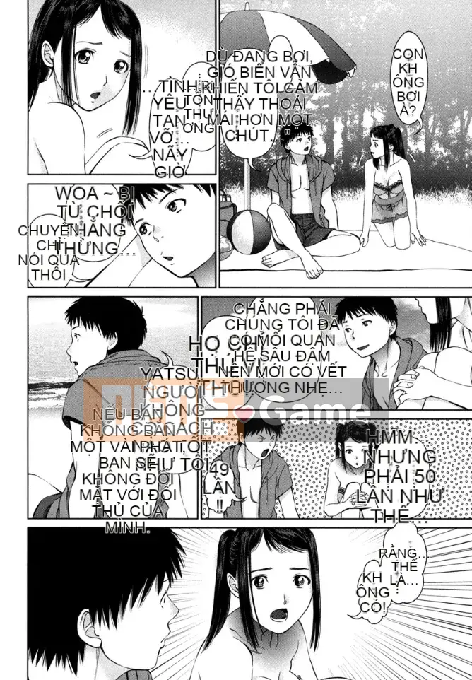 [usi] Vòng lặp Kaikan [Kỹ thuật số]