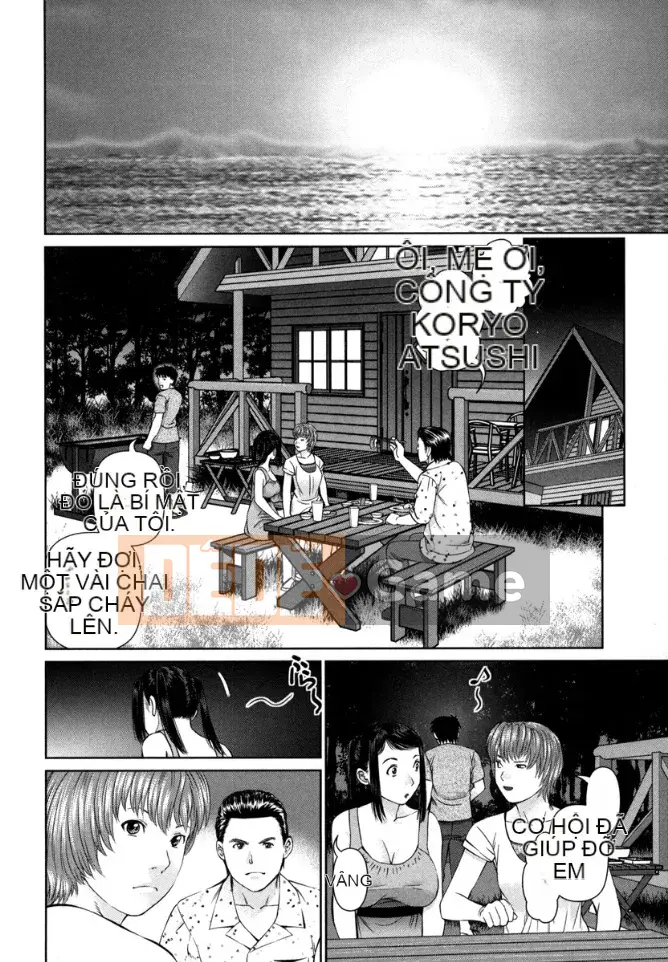 [usi] Vòng lặp Kaikan [Kỹ thuật số]