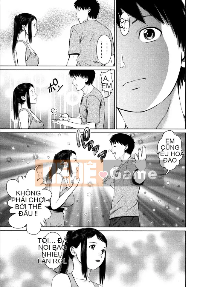 [usi] Vòng lặp Kaikan [Kỹ thuật số]