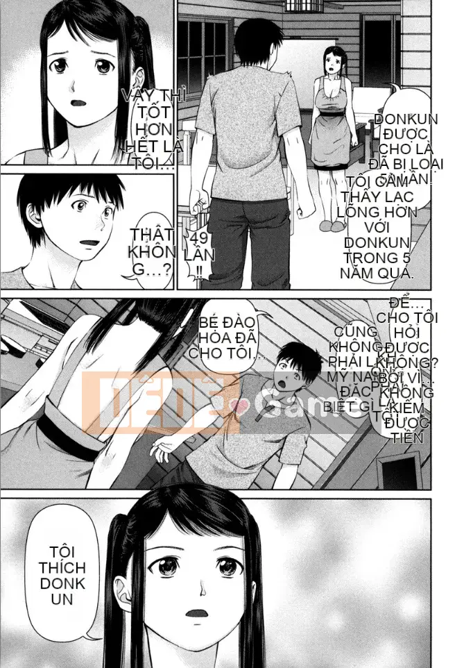 [usi] Vòng lặp Kaikan [Kỹ thuật số]