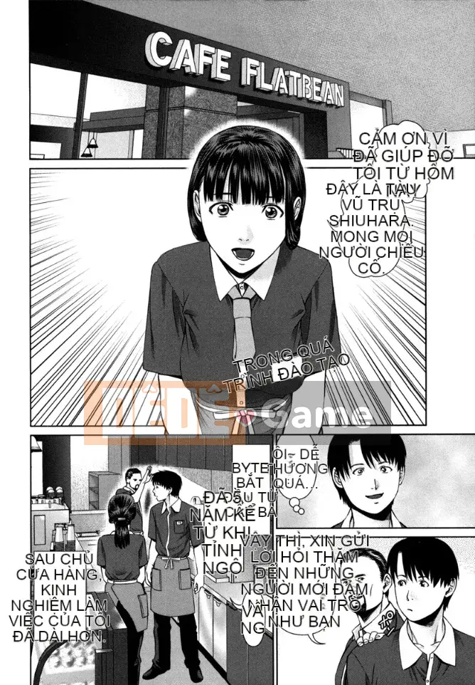 [usi] Vòng lặp Kaikan [Kỹ thuật số]