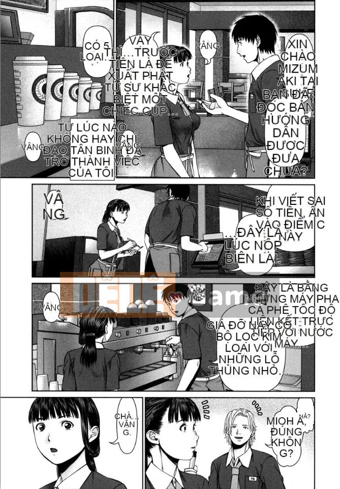 [usi] Vòng lặp Kaikan [Kỹ thuật số]