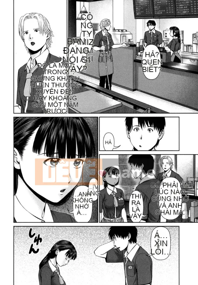 [usi] Vòng lặp Kaikan [Kỹ thuật số]