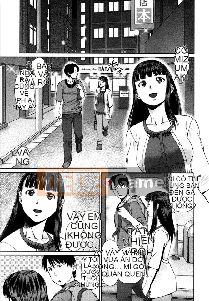 [usi] Vòng lặp Kaikan [Kỹ thuật số]