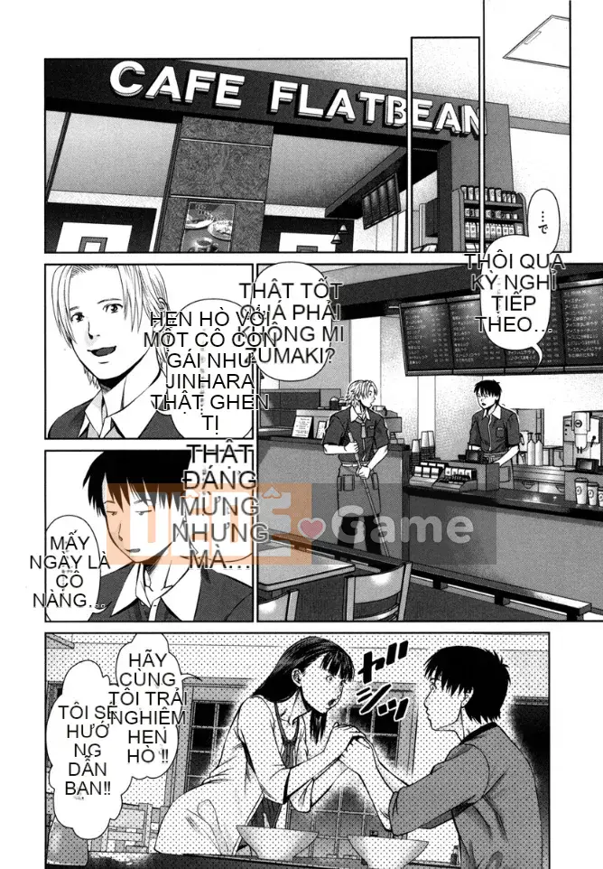 [usi] Vòng lặp Kaikan [Kỹ thuật số]