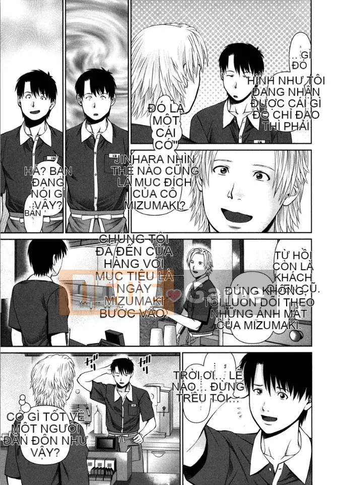 [usi] Vòng lặp Kaikan [Kỹ thuật số]