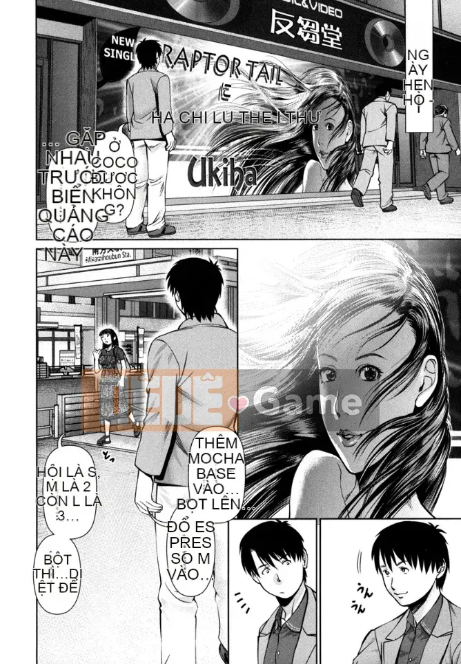 [usi] Vòng lặp Kaikan [Kỹ thuật số]