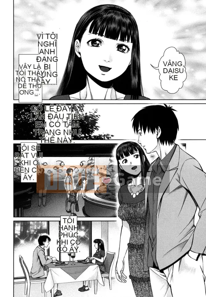 [usi] Vòng lặp Kaikan [Kỹ thuật số]