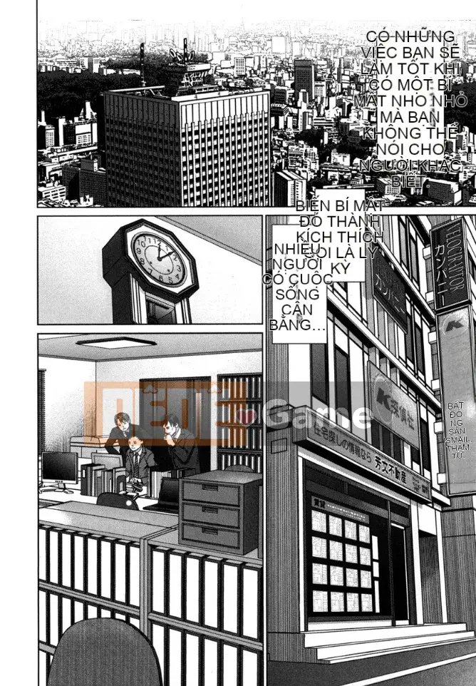 [usi] Vòng lặp Kaikan [Kỹ thuật số]