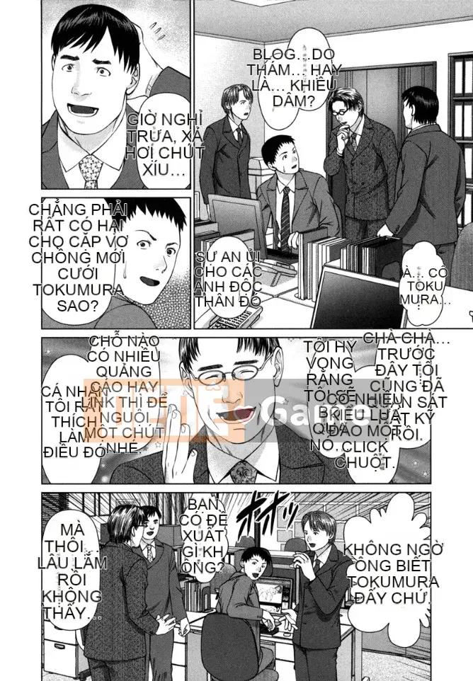 [usi] Vòng lặp Kaikan [Kỹ thuật số]