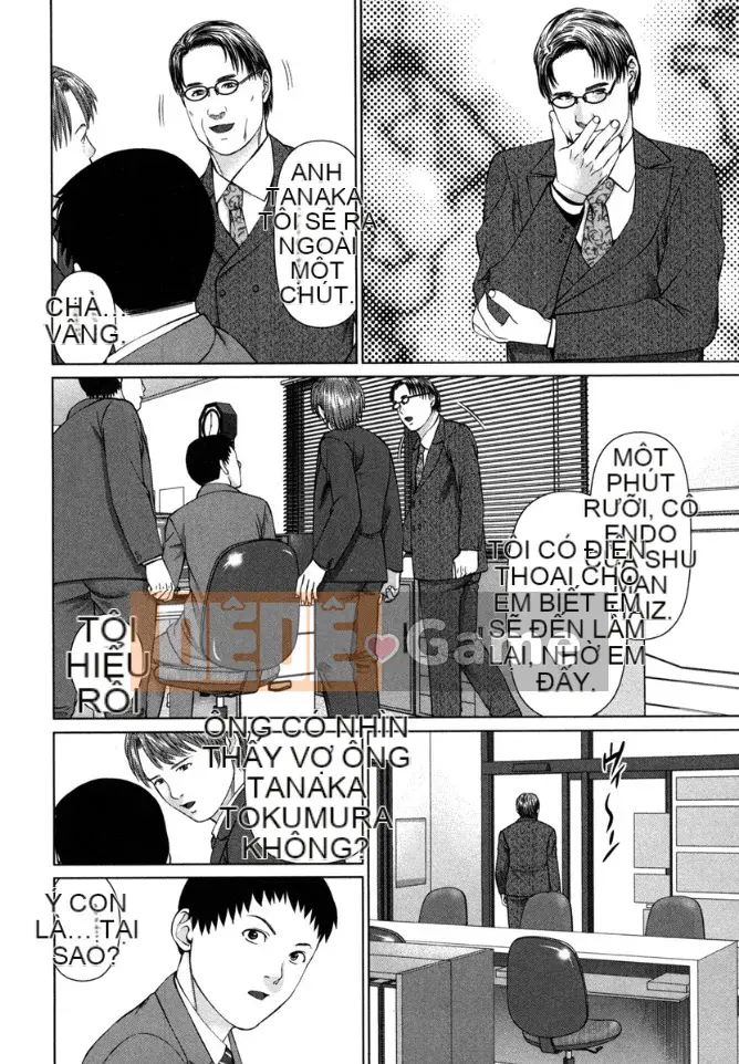 [usi] Vòng lặp Kaikan [Kỹ thuật số]