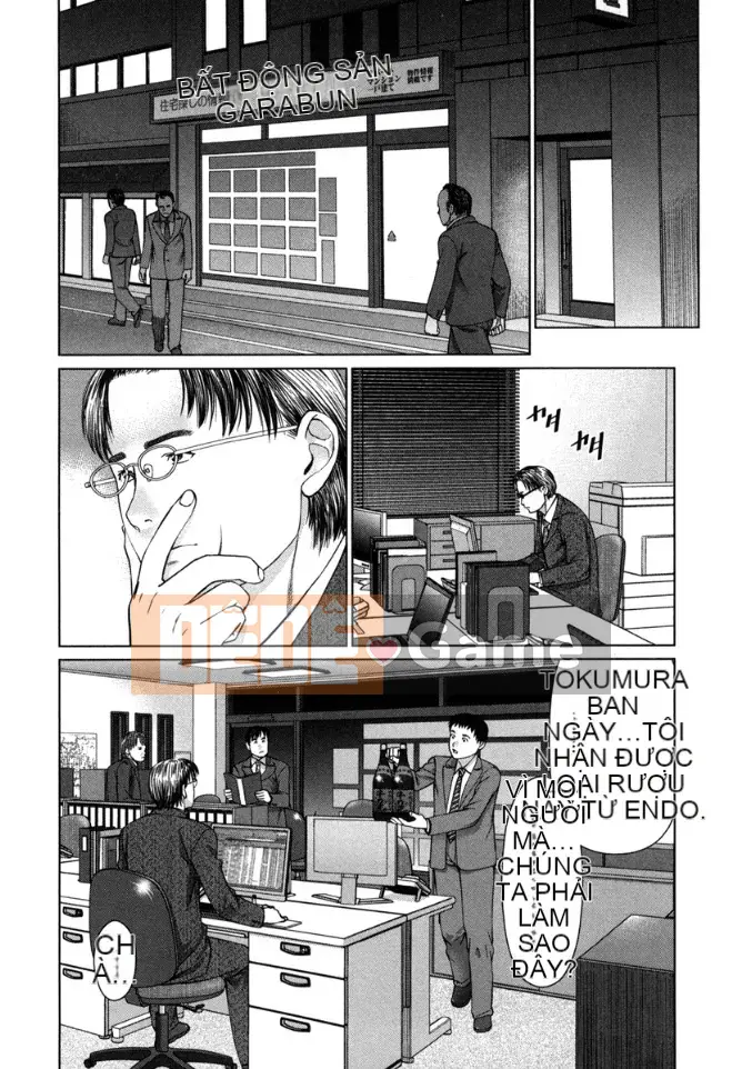 [usi] Vòng lặp Kaikan [Kỹ thuật số]