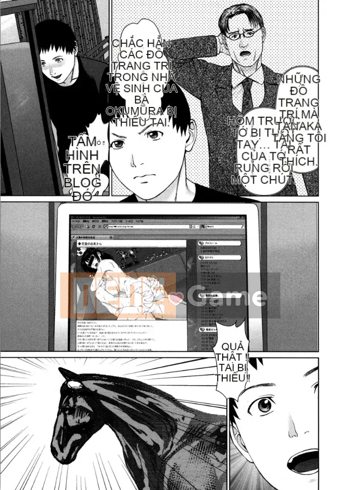 [usi] Vòng lặp Kaikan [Kỹ thuật số]