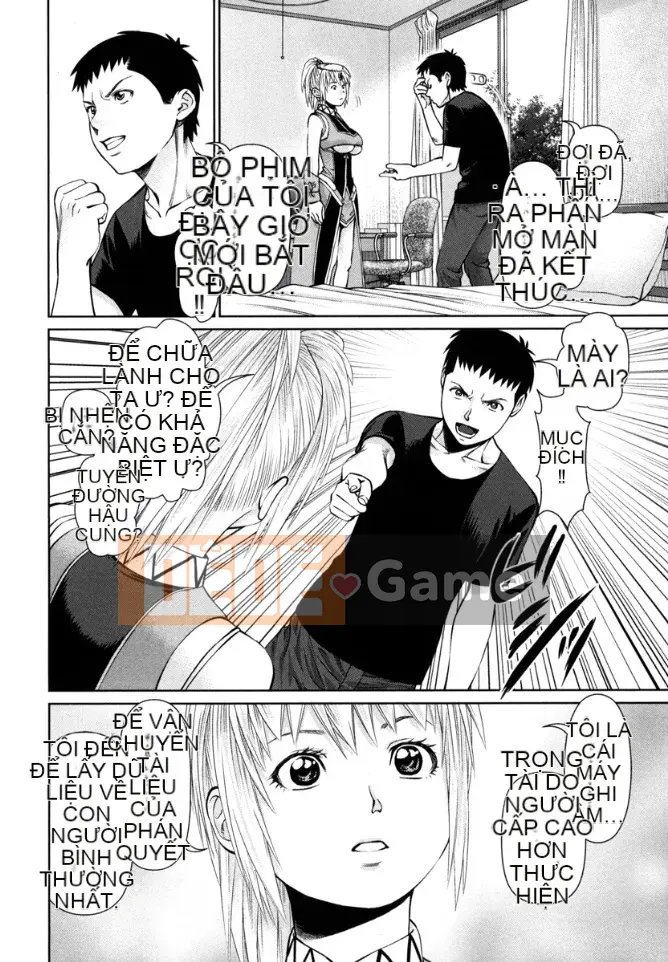 [usi] Vòng lặp Kaikan [Kỹ thuật số]