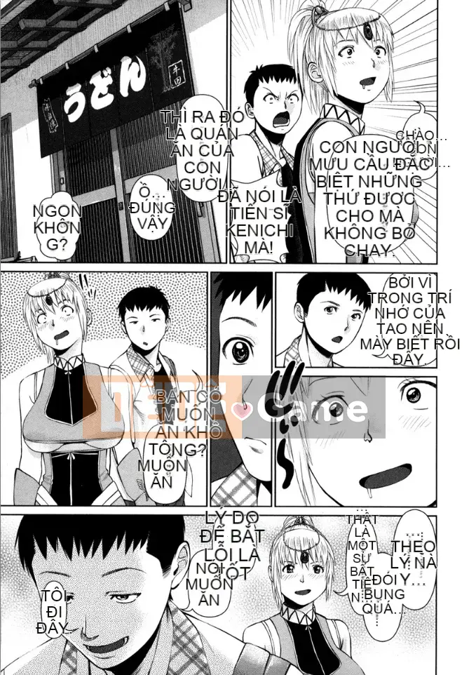 [usi] Vòng lặp Kaikan [Kỹ thuật số]