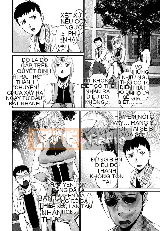 [usi] Vòng lặp Kaikan [Kỹ thuật số]