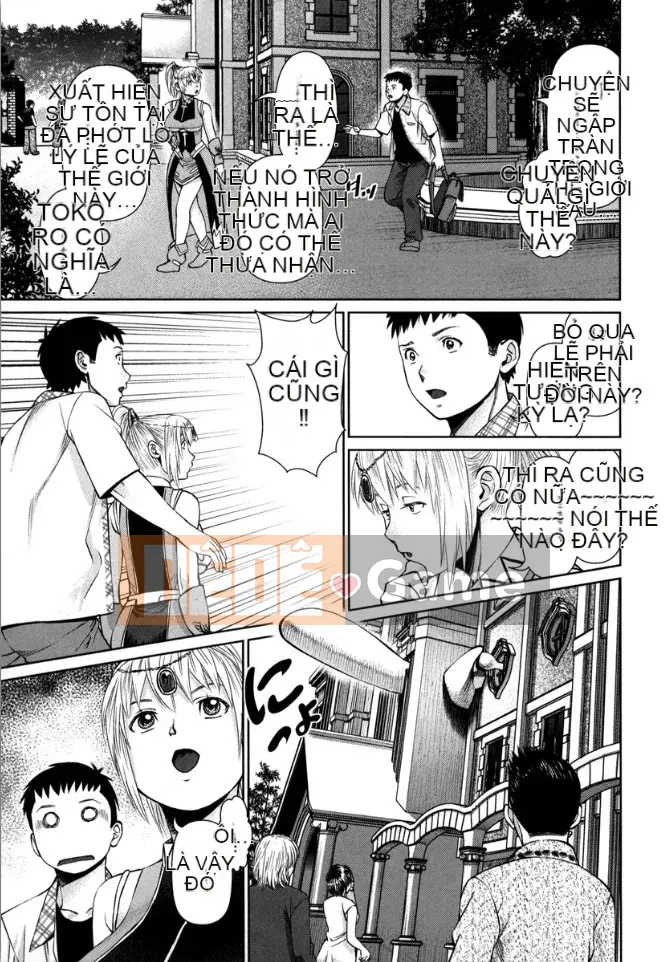 [usi] Vòng lặp Kaikan [Kỹ thuật số]