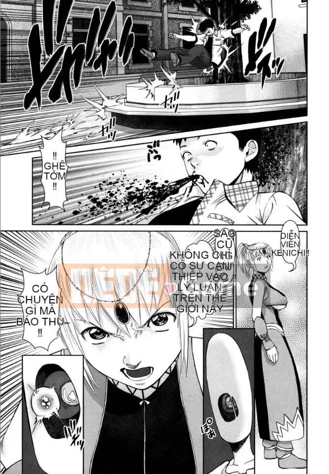 [usi] Vòng lặp Kaikan [Kỹ thuật số]