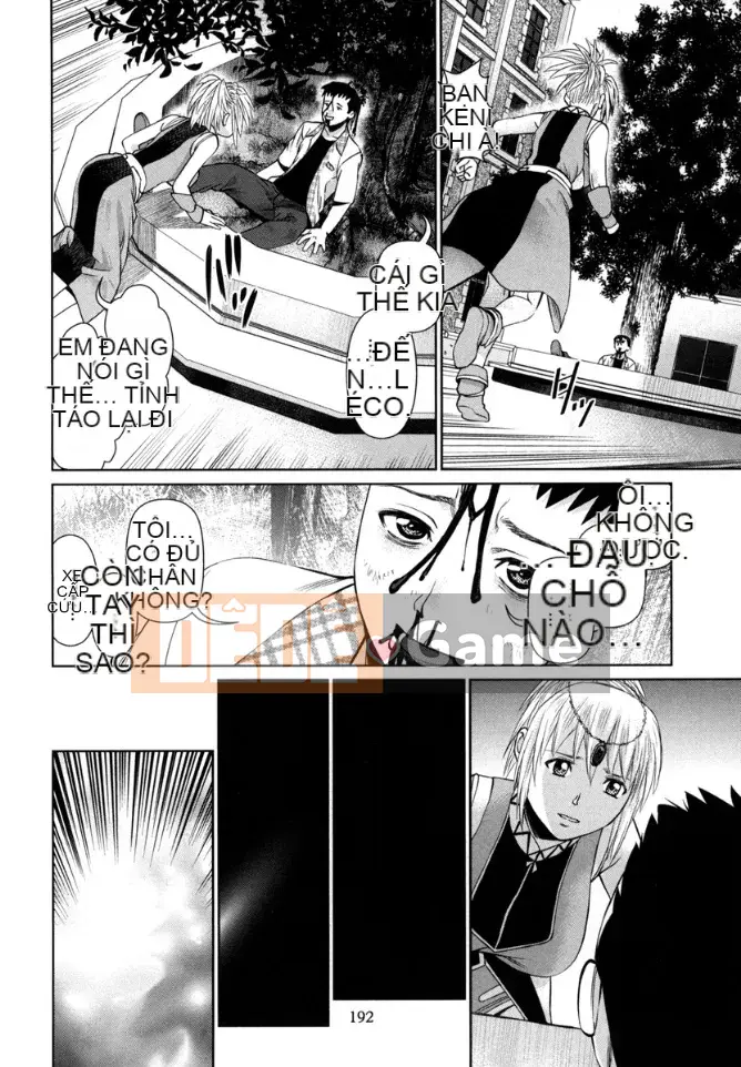 [usi] Vòng lặp Kaikan [Kỹ thuật số]