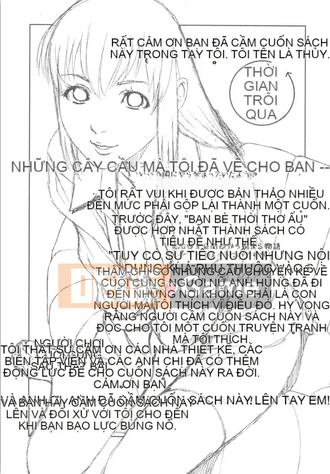 [usi] Vòng lặp Kaikan [Kỹ thuật số]