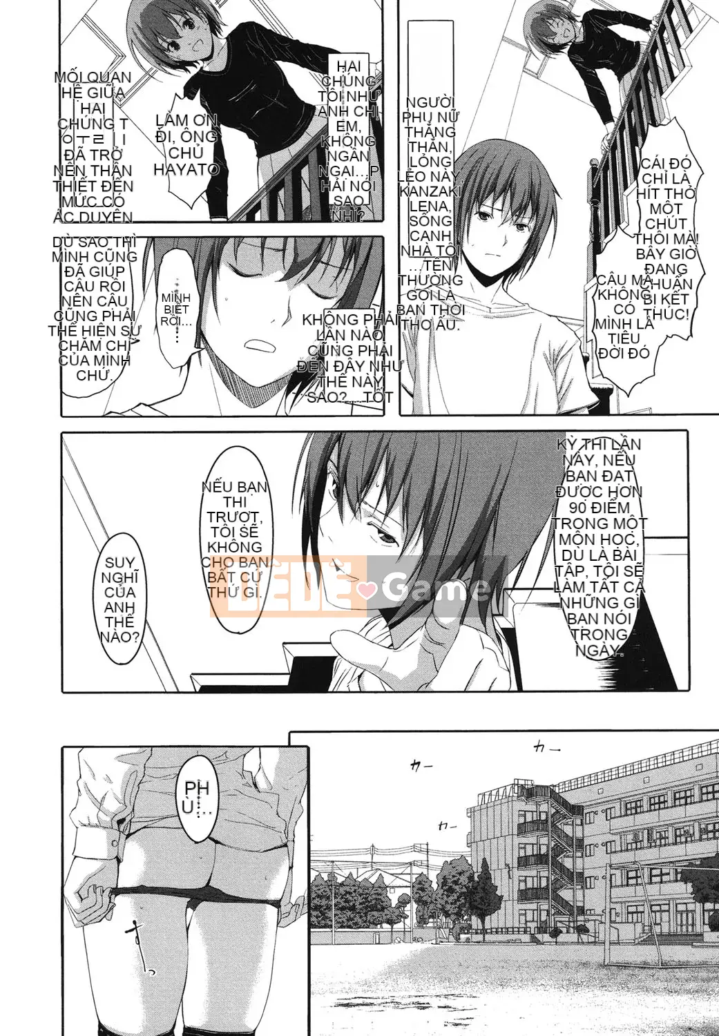 [Ông vua tàn bạo của các cặp đôi Trung Quốc][Gusutafu] Những người bạn đồ chơi sau giờ học