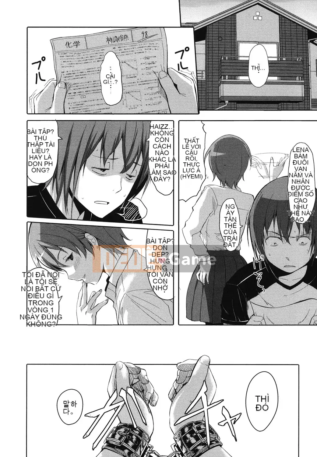 [Ông vua tàn bạo của các cặp đôi Trung Quốc][Gusutafu] Những người bạn đồ chơi sau giờ học