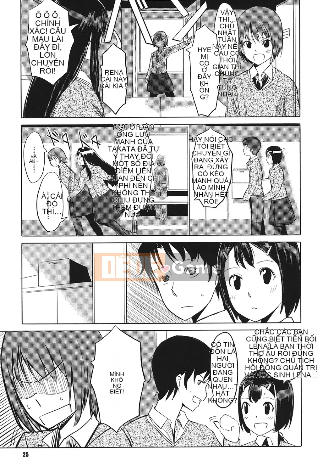 [Ông vua tàn bạo của các cặp đôi Trung Quốc][Gusutafu] Những người bạn đồ chơi sau giờ học