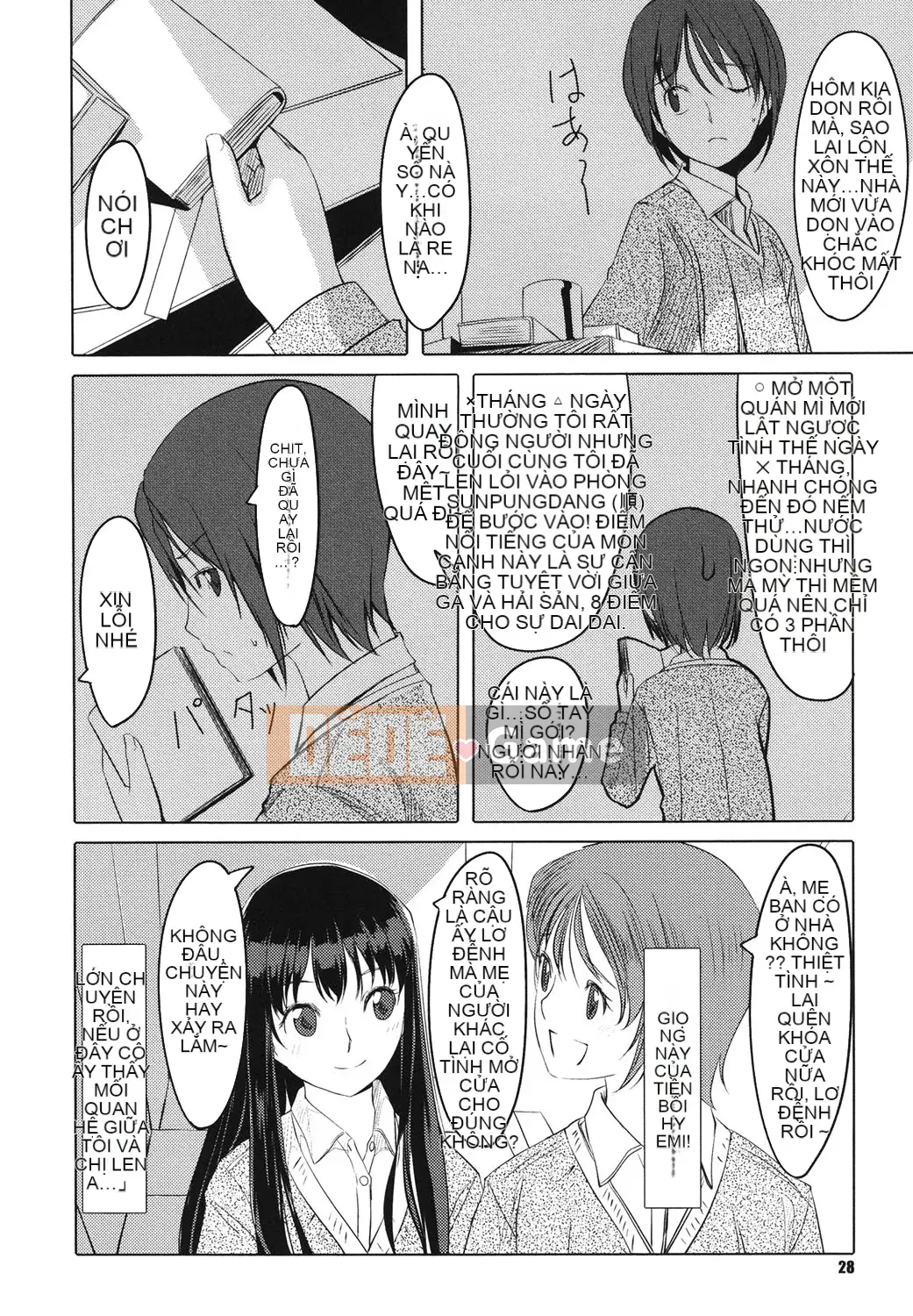 [Ông vua tàn bạo của các cặp đôi Trung Quốc][Gusutafu] Những người bạn đồ chơi sau giờ học