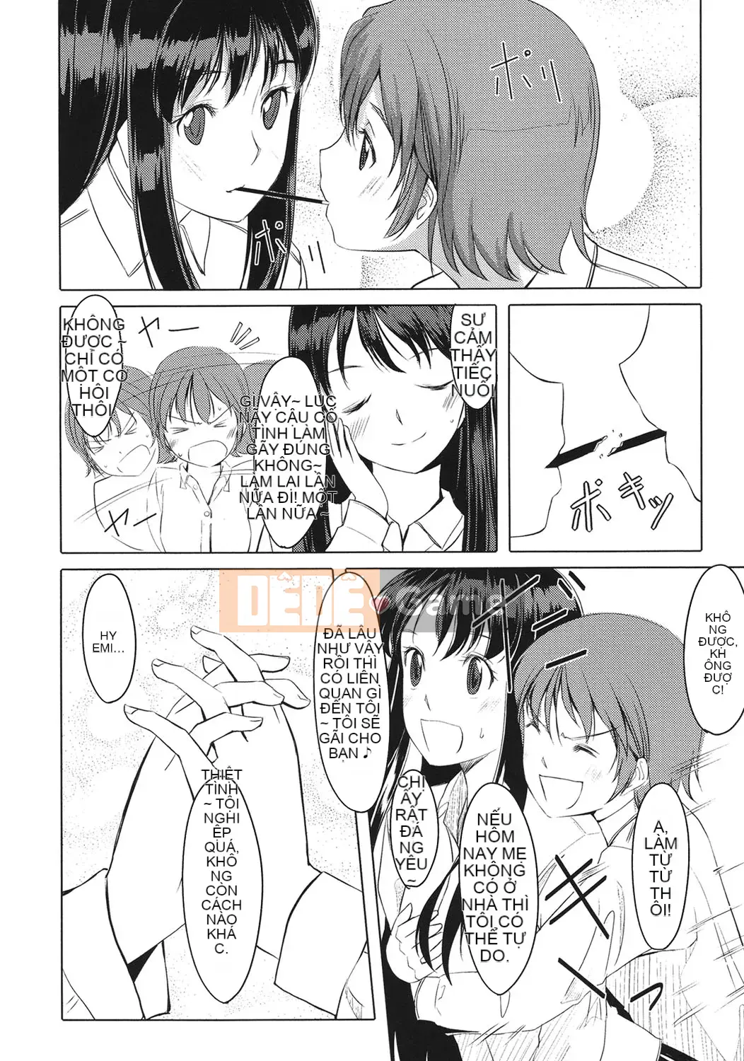 [Ông vua tàn bạo của các cặp đôi Trung Quốc][Gusutafu] Những người bạn đồ chơi sau giờ học