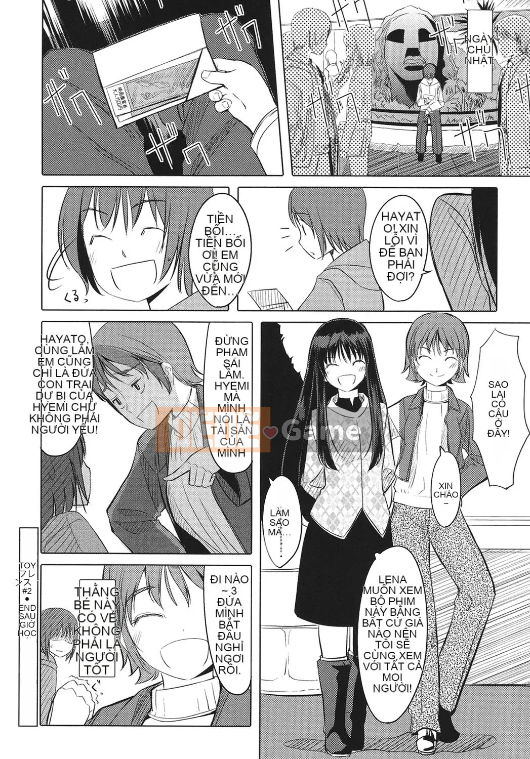 [Ông vua tàn bạo của các cặp đôi Trung Quốc][Gusutafu] Những người bạn đồ chơi sau giờ học