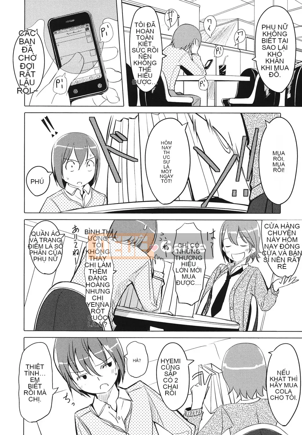 [Ông vua tàn bạo của các cặp đôi Trung Quốc][Gusutafu] Những người bạn đồ chơi sau giờ học