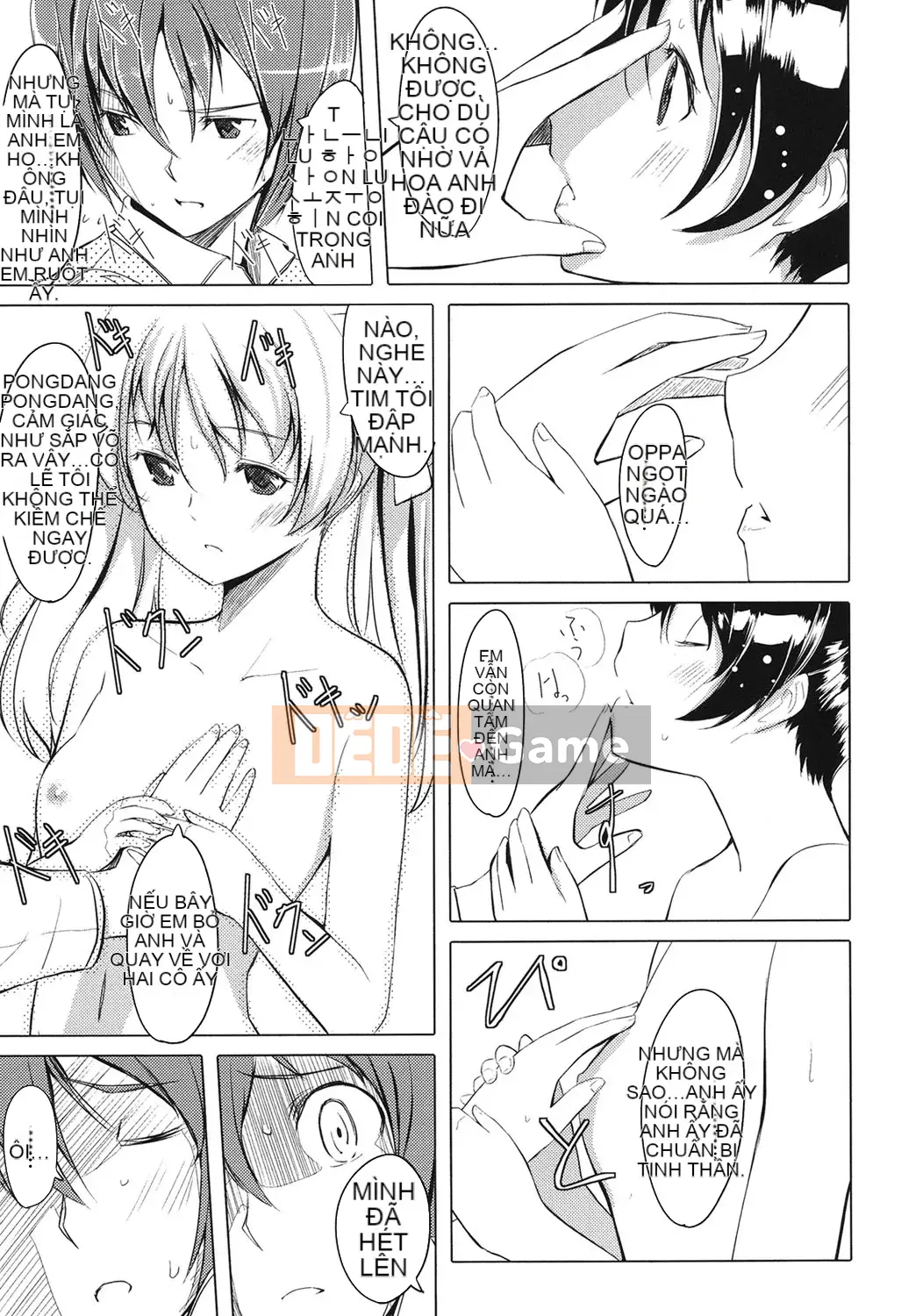 [Ông vua tàn bạo của các cặp đôi Trung Quốc][Gusutafu] Những người bạn đồ chơi sau giờ học