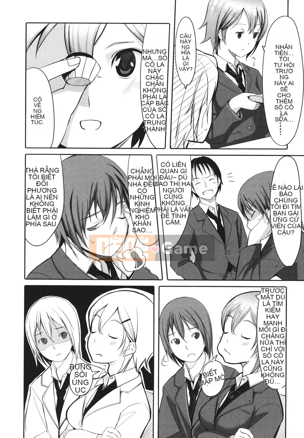 [Ông vua tàn bạo của các cặp đôi Trung Quốc][Gusutafu] Những người bạn đồ chơi sau giờ học