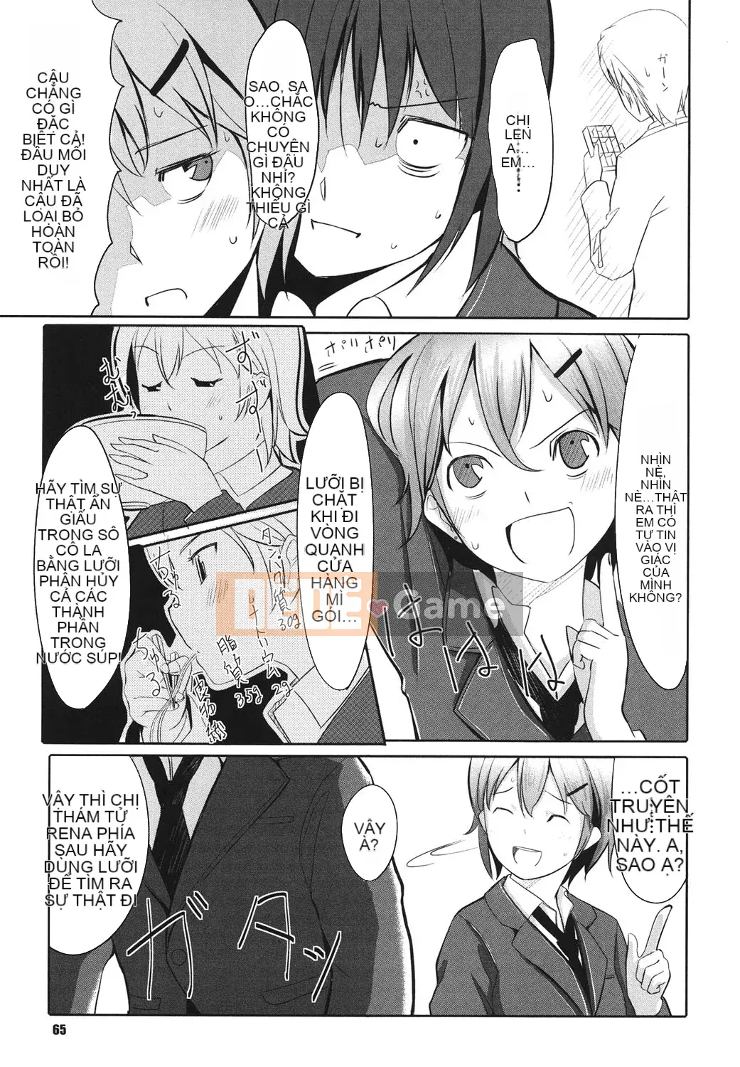 [Ông vua tàn bạo của các cặp đôi Trung Quốc][Gusutafu] Những người bạn đồ chơi sau giờ học