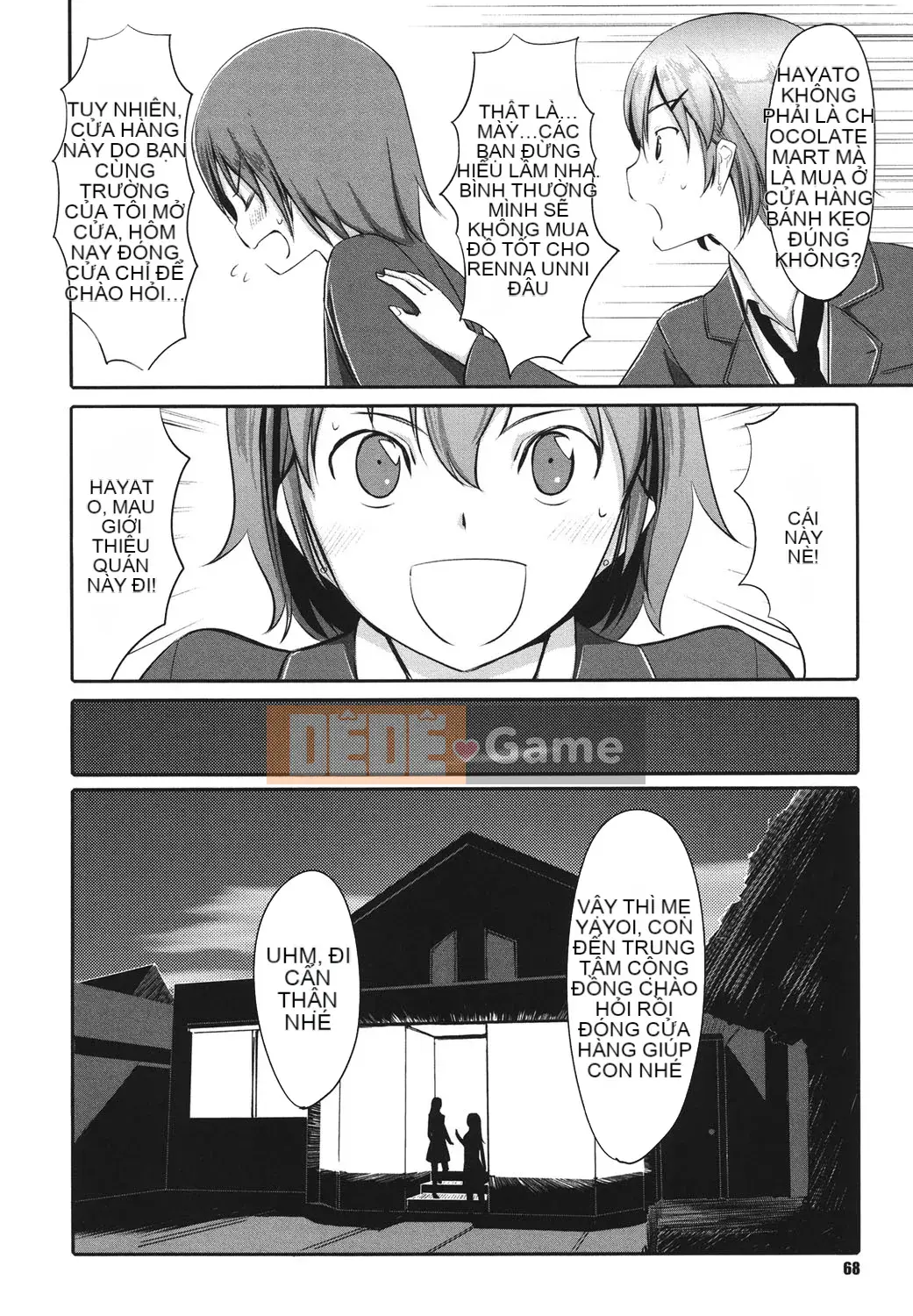 [Ông vua tàn bạo của các cặp đôi Trung Quốc][Gusutafu] Những người bạn đồ chơi sau giờ học