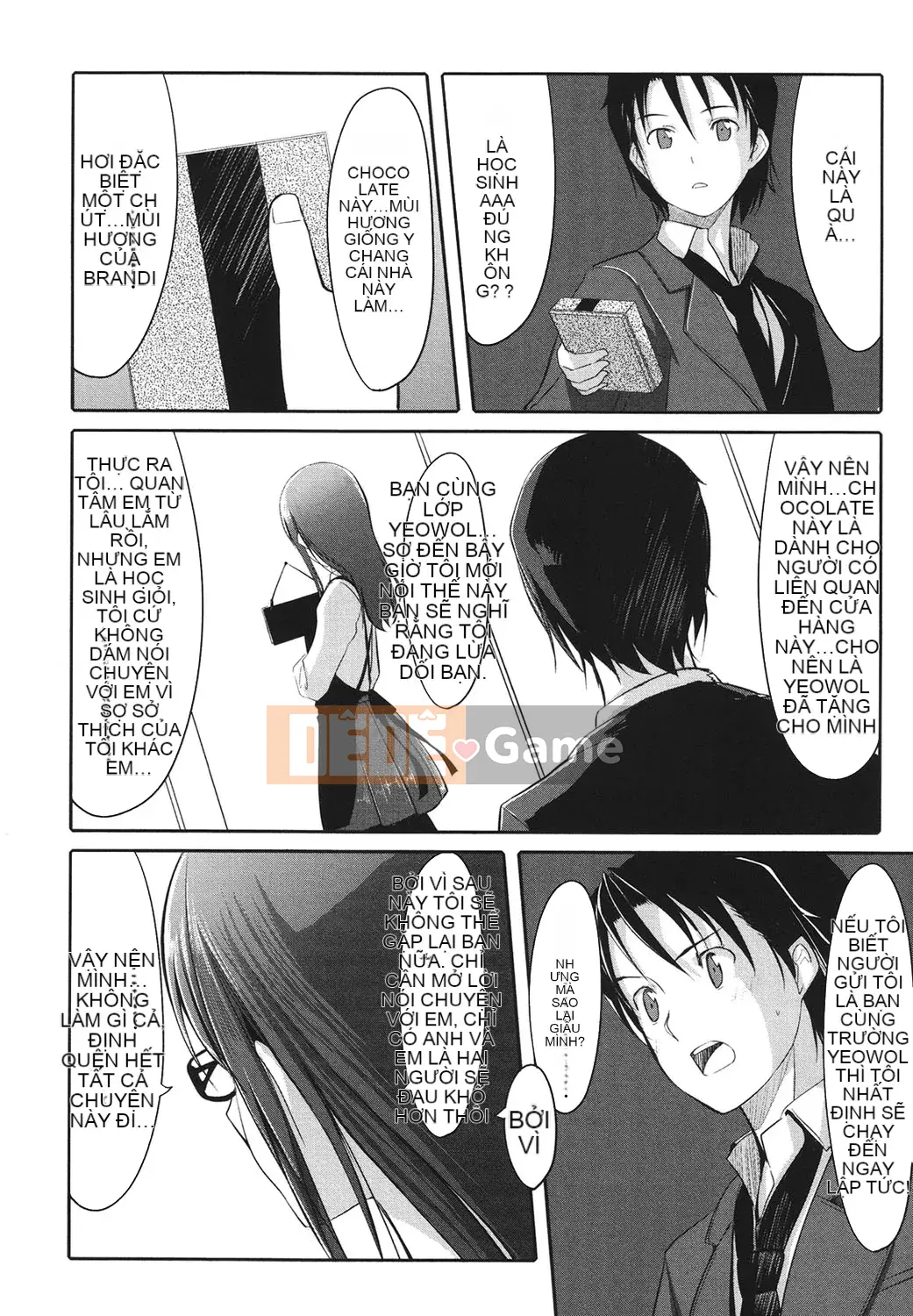 [Ông vua tàn bạo của các cặp đôi Trung Quốc][Gusutafu] Những người bạn đồ chơi sau giờ học