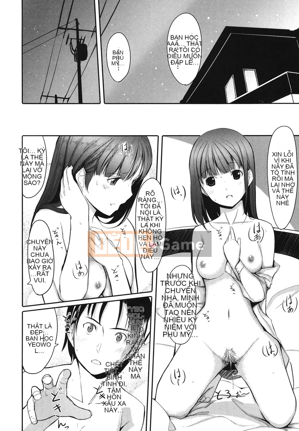 [Ông vua tàn bạo của các cặp đôi Trung Quốc][Gusutafu] Những người bạn đồ chơi sau giờ học