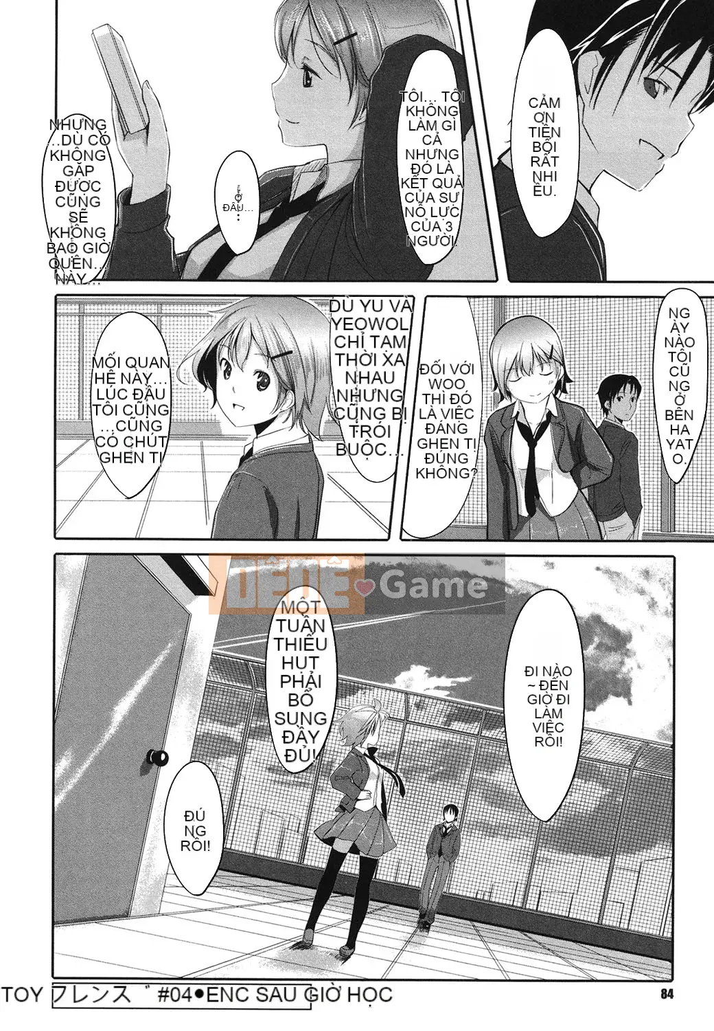 [Ông vua tàn bạo của các cặp đôi Trung Quốc][Gusutafu] Những người bạn đồ chơi sau giờ học