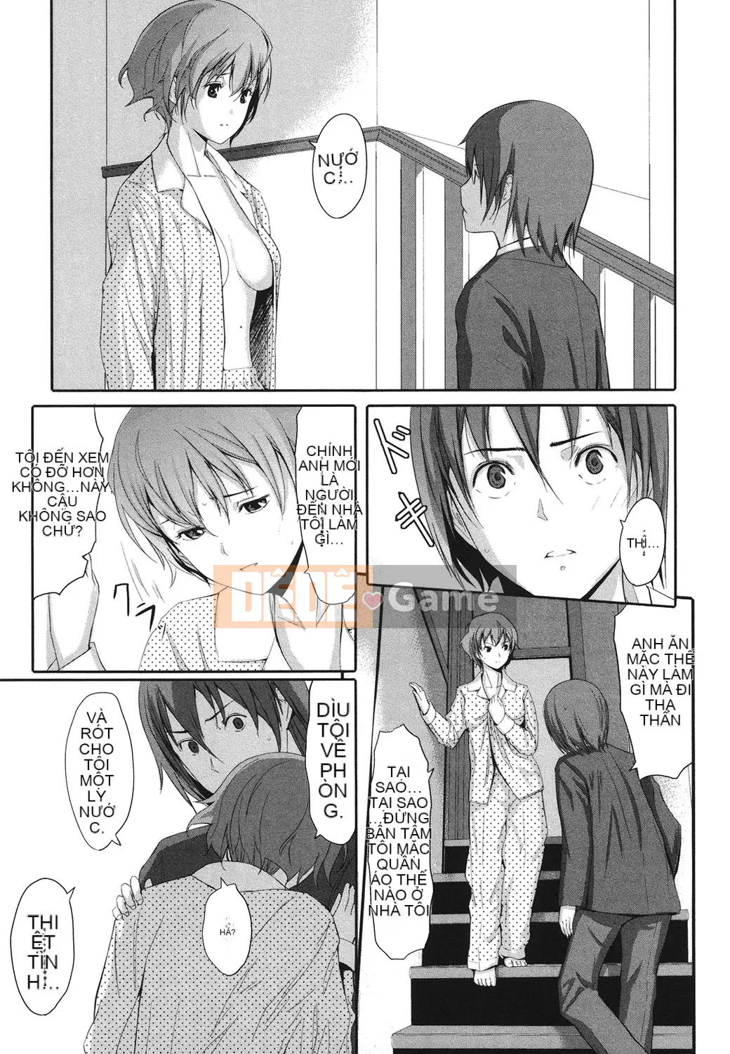 [Ông vua tàn bạo của các cặp đôi Trung Quốc][Gusutafu] Những người bạn đồ chơi sau giờ học