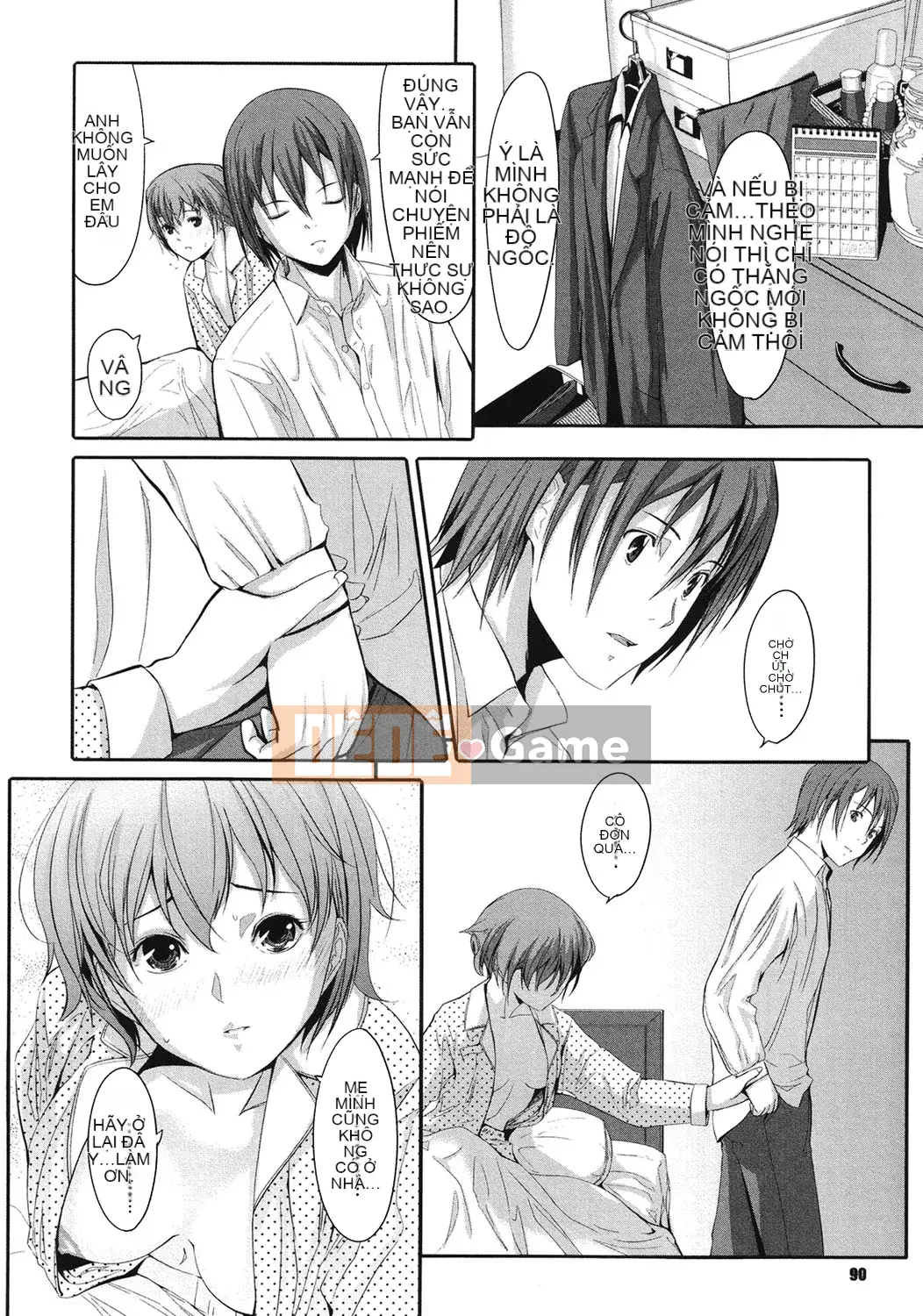 [Ông vua tàn bạo của các cặp đôi Trung Quốc][Gusutafu] Những người bạn đồ chơi sau giờ học