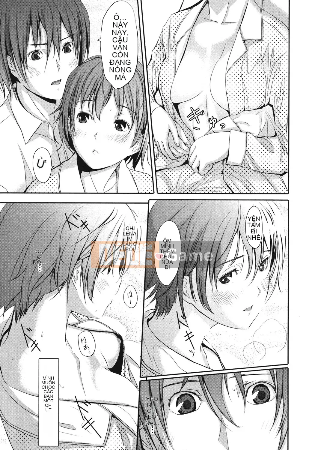 [Ông vua tàn bạo của các cặp đôi Trung Quốc][Gusutafu] Những người bạn đồ chơi sau giờ học