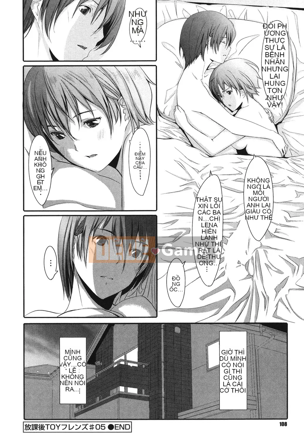 [Ông vua tàn bạo của các cặp đôi Trung Quốc][Gusutafu] Những người bạn đồ chơi sau giờ học