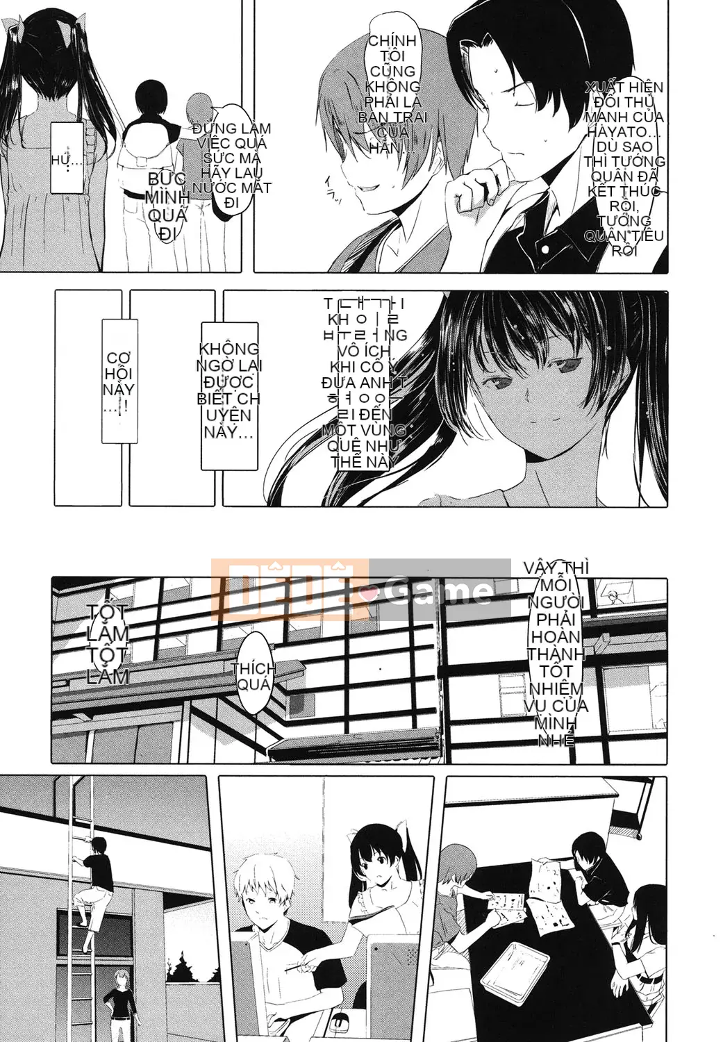 [Ông vua tàn bạo của các cặp đôi Trung Quốc][Gusutafu] Những người bạn đồ chơi sau giờ học