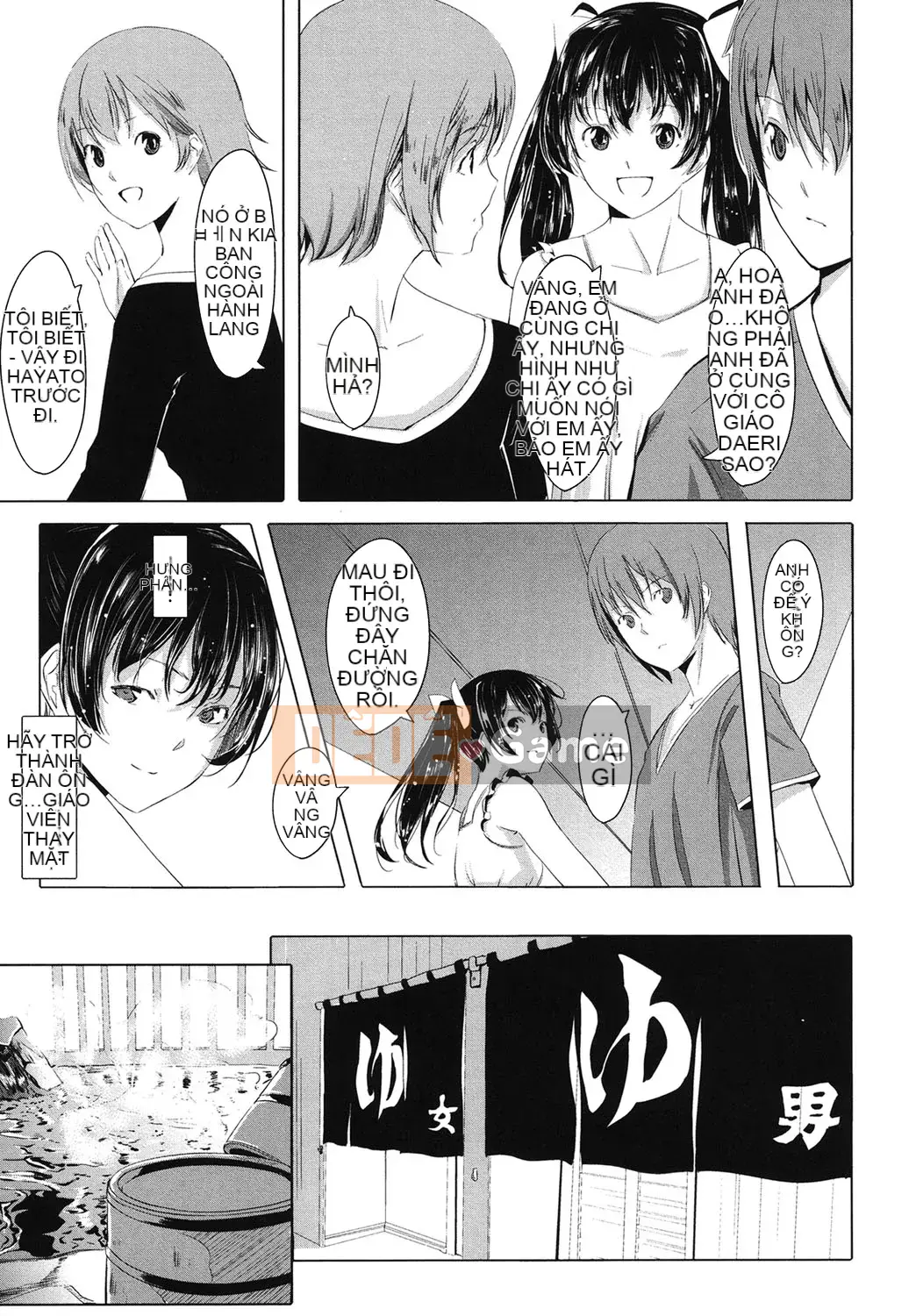 [Ông vua tàn bạo của các cặp đôi Trung Quốc][Gusutafu] Những người bạn đồ chơi sau giờ học