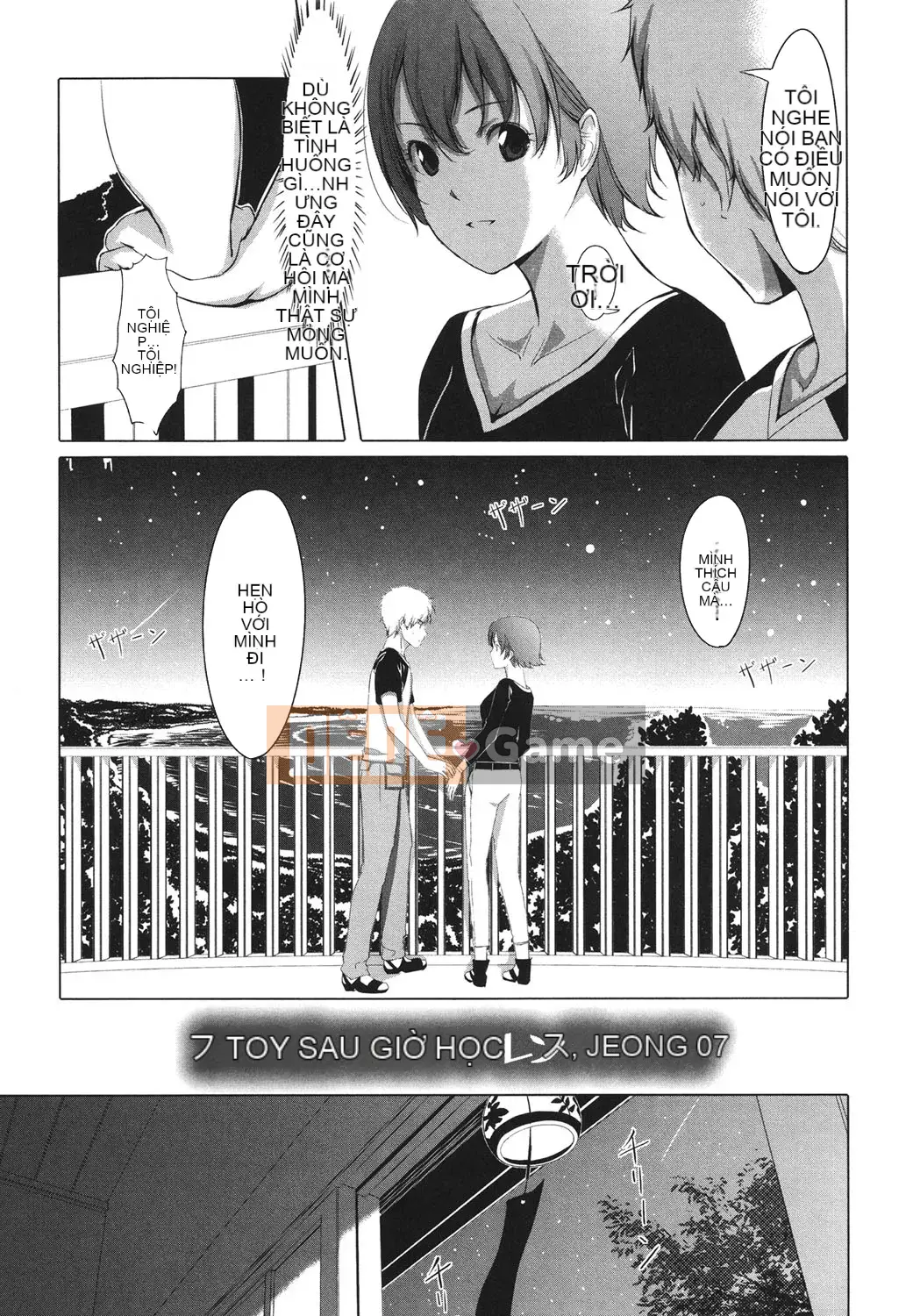 [Ông vua tàn bạo của các cặp đôi Trung Quốc][Gusutafu] Những người bạn đồ chơi sau giờ học