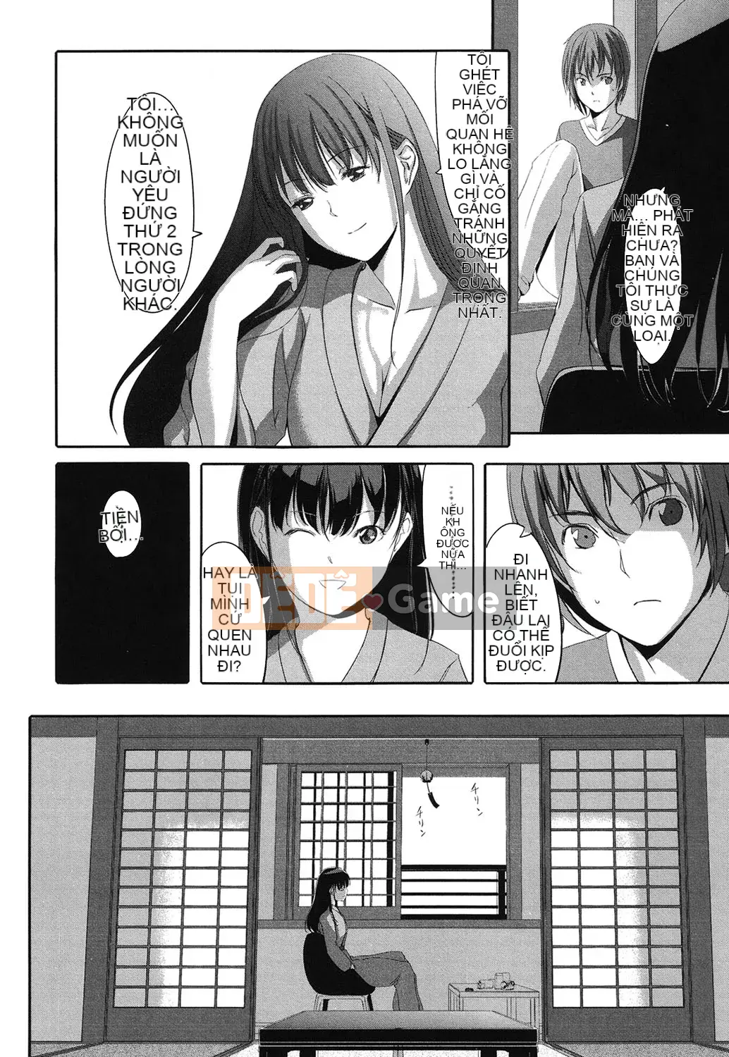 [Ông vua tàn bạo của các cặp đôi Trung Quốc][Gusutafu] Những người bạn đồ chơi sau giờ học