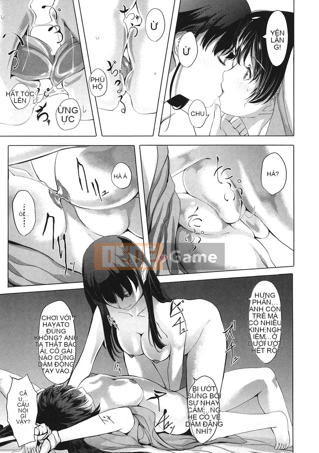 [Ông vua tàn bạo của các cặp đôi Trung Quốc][Gusutafu] Những người bạn đồ chơi sau giờ học